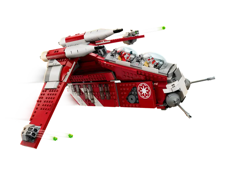 Coruscant Guard Gunship 75354