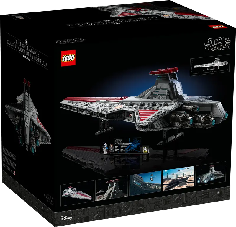 Venator Class Republic Attack Cruiser 75367