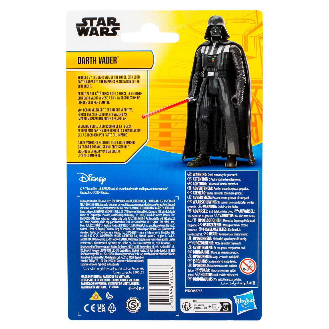 Hasbro Star Wars Epic Hero Series Darth Vader 4-in Action Figure