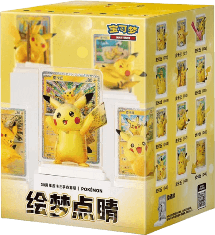 Pokémon Chinese 30th Anniversary Dream Figure Vol 4 Box