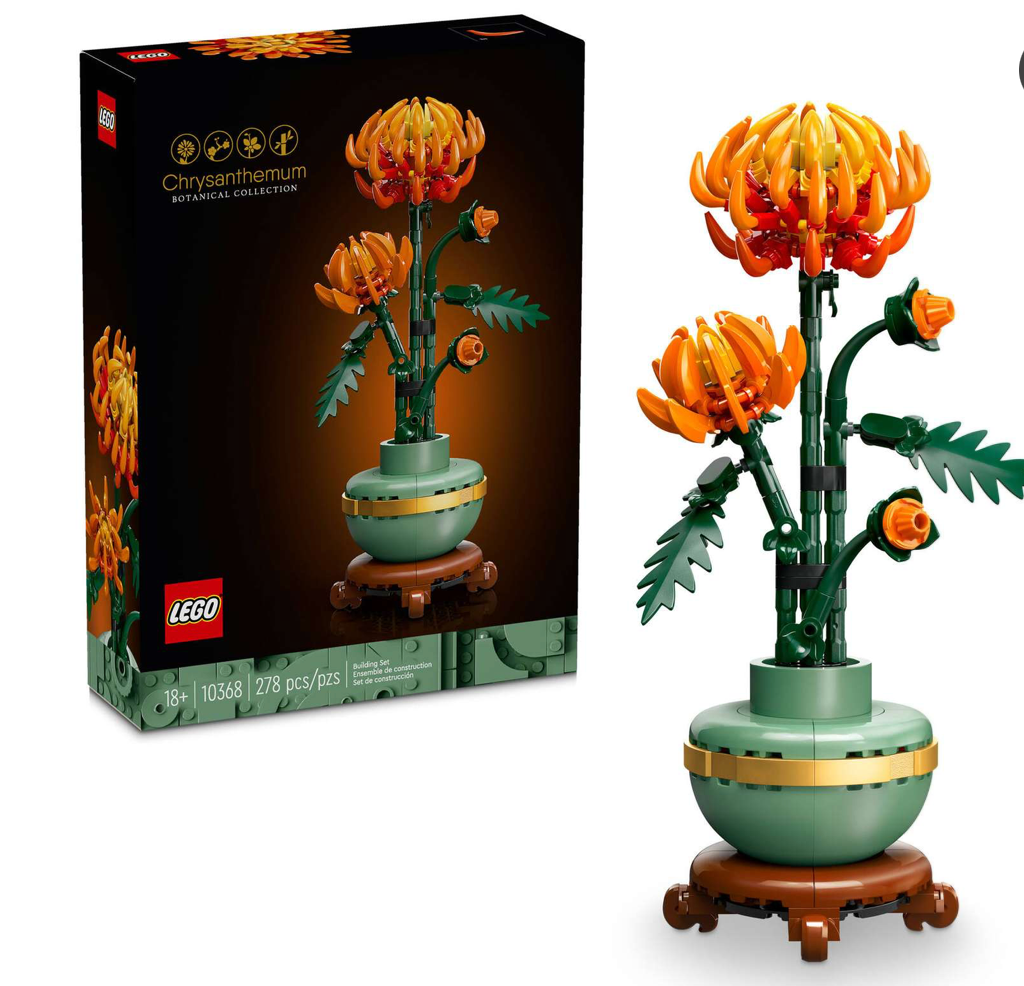 chrysanthemum 10368 lego