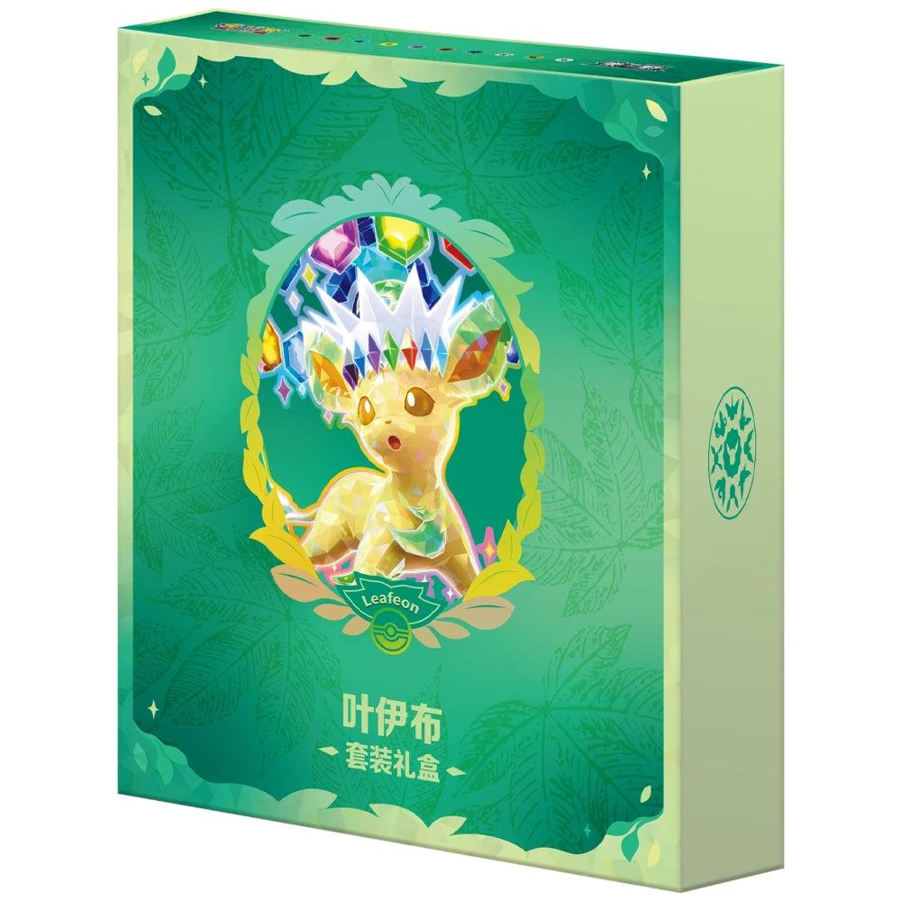 Chinese-language Leafeon (叶伊布) Premium Gift Box