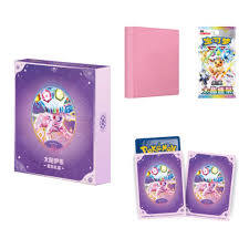 Chinese-language Espeon (太阳伊布) Premium Gift Box