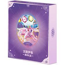 Chinese-language Espeon (太阳伊布) Premium Gift Box