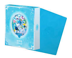Chinese-language Glaceon (冰伊布) Premium Gift Box