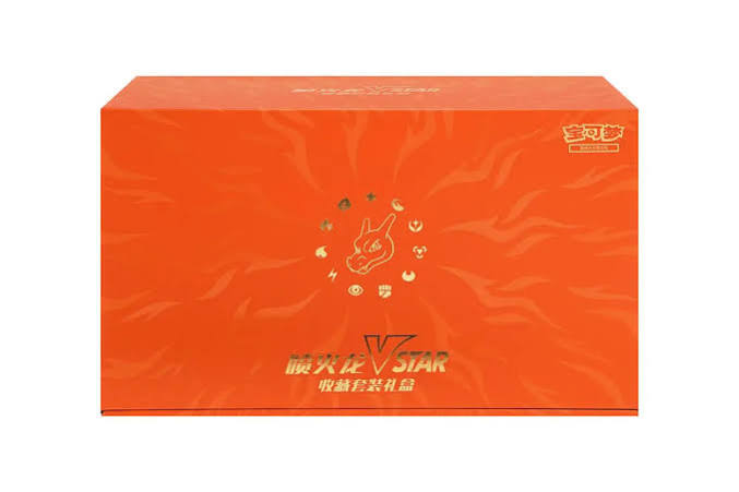 Simplified Chinese Charizard VSTAR Premium Collection Box