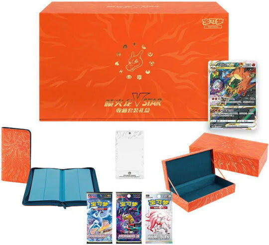 Simplified Chinese Charizard VSTAR Premium Collection Box