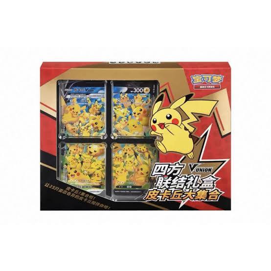 Chinese-language Pikachu V-UNION Gift Box (四方联结礼盒：皮卡丘大集合)