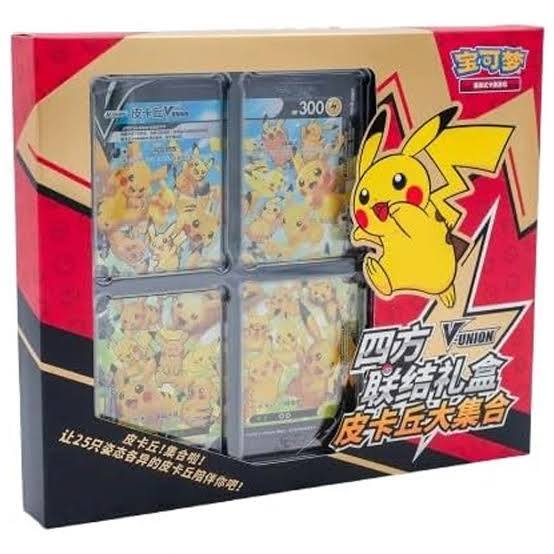 Chinese-language Pikachu V-UNION Gift Box (四方联结礼盒：皮卡丘大集合)
