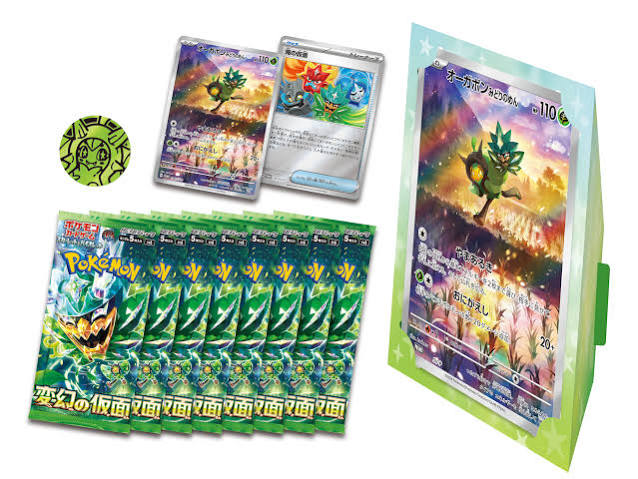 Japanese Special Jumbo Card Set — Ogerpon (スペシャルジャンボカードセット オーガポン)
