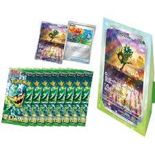 Japanese Special Jumbo Card Set — Ogerpon (スペシャルジャンボカードセット オーガポン)