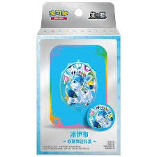 Terastal Grand Gathering Glaceon Collector tin