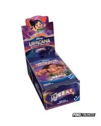 Disney Lorcana Chinese Edition Booster Box (The First Chapter)