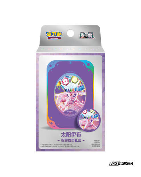 Pokémon TCG: Terastal Gathering Espeon Coin Set Gift Box (Simplified Chinese)