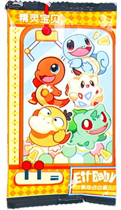 Eif Baby Collectible Sticker Card Pack