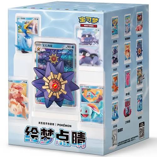 Pokémon Chinese 151 Dream Figure