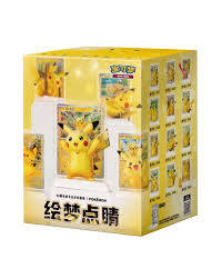 Pokémon Chinese 30th Anniversary Dream Figure Vol 4