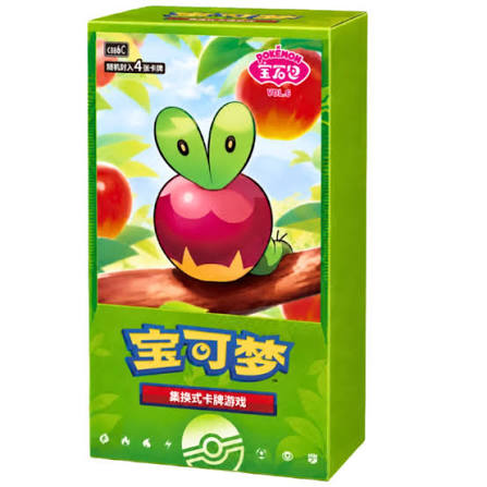 Pokémon TCG: Gem Pack Vol. 6 Booster Box (Simplified Chinese, CBB6C)