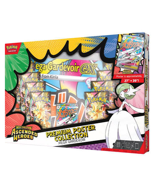 Ascended heroes premium poster collection gardevoir