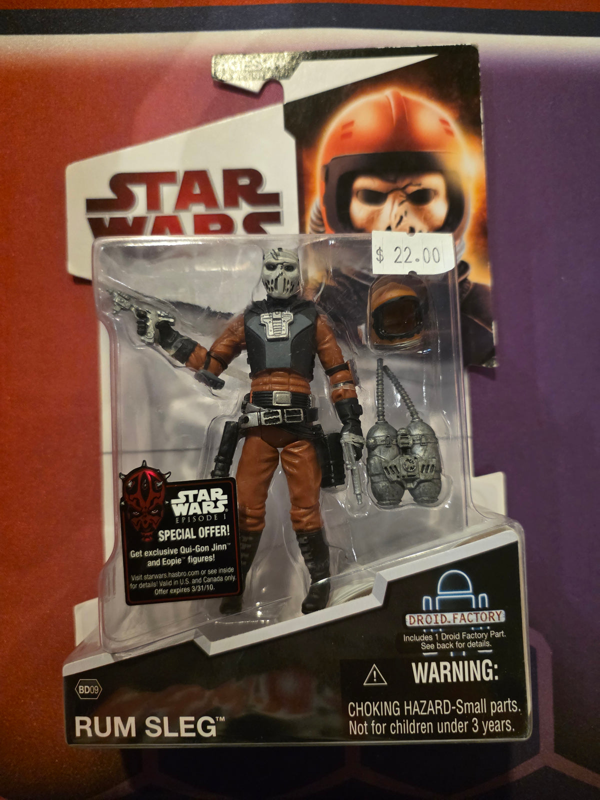 Rum sleg star wars (legacy collection)