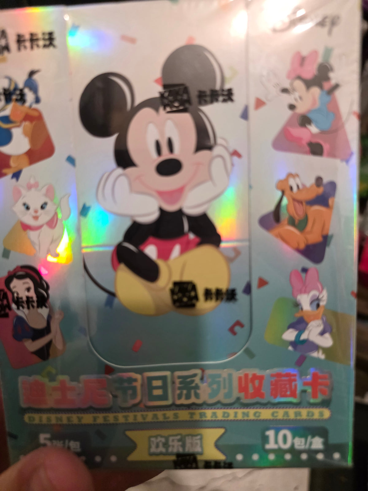 Disney Card box