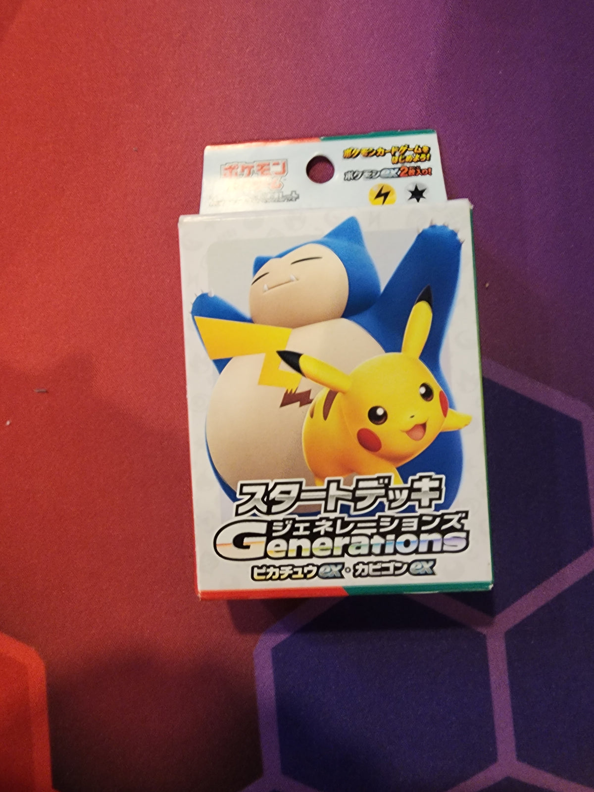 Pikachu and snorlax starter deck(japanese)