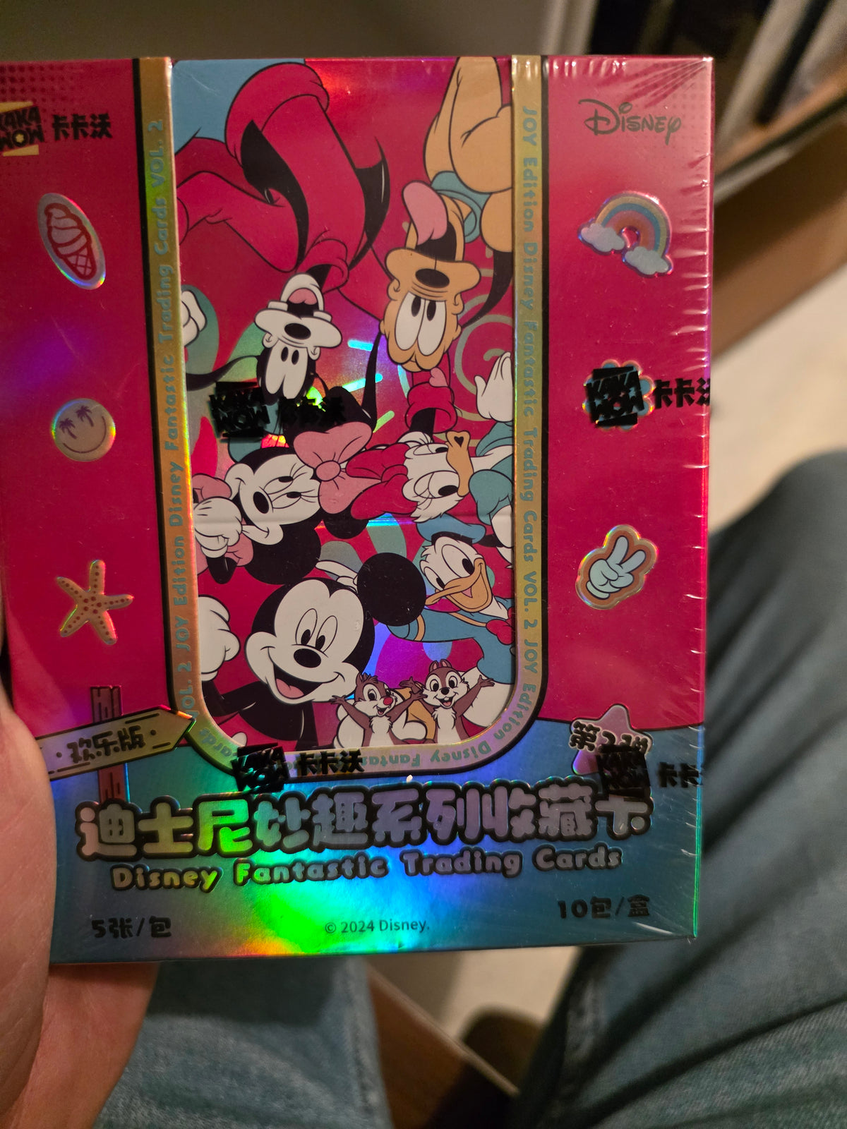 Pink Disney Card Box