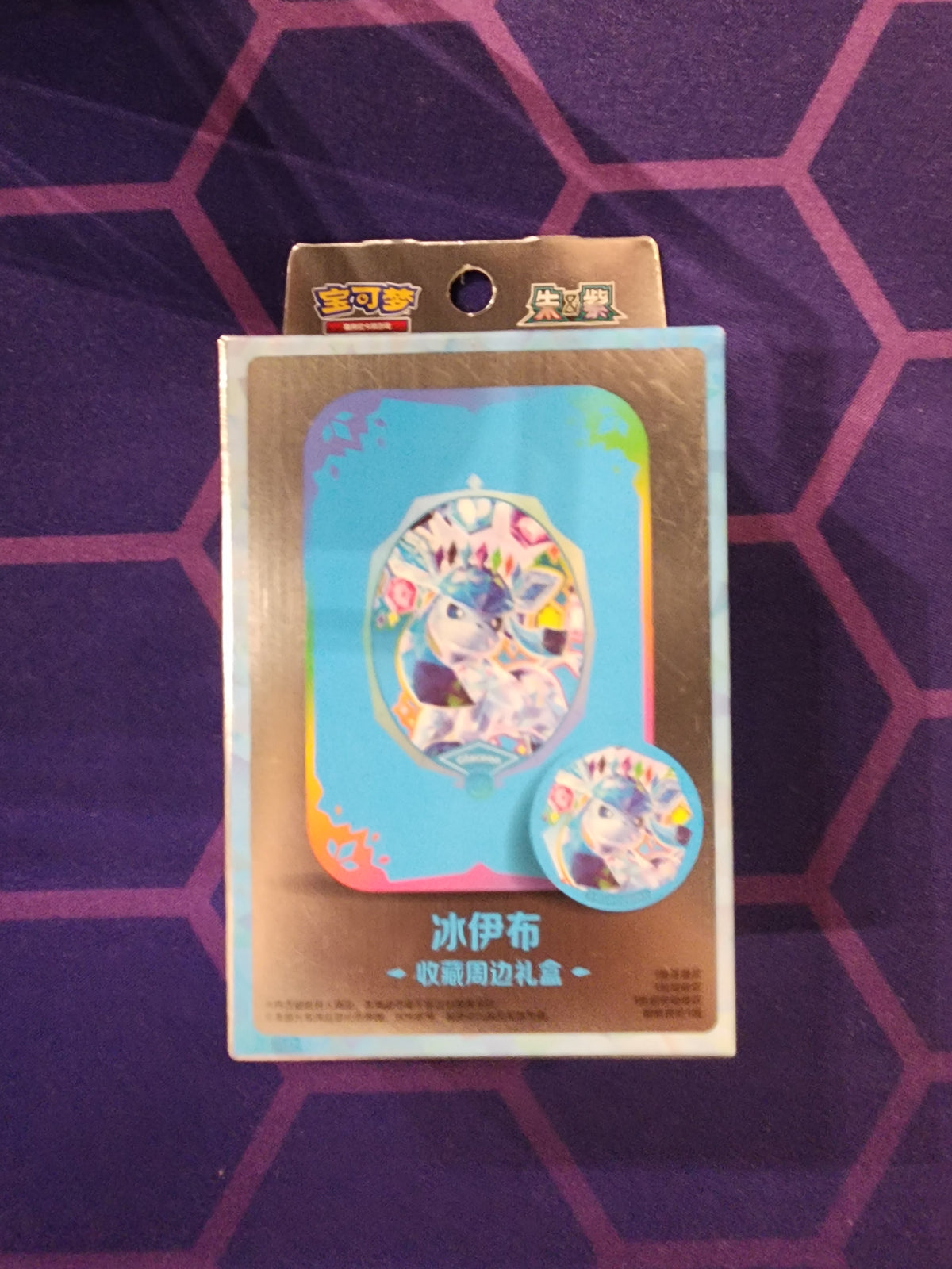 Terastal Grand Gathering Glaceon Collector tin