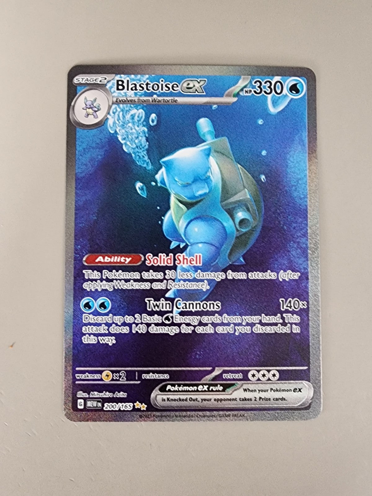 Blastoise ex 200/165 Sv: Scarlet & Violet 151 Holo NM