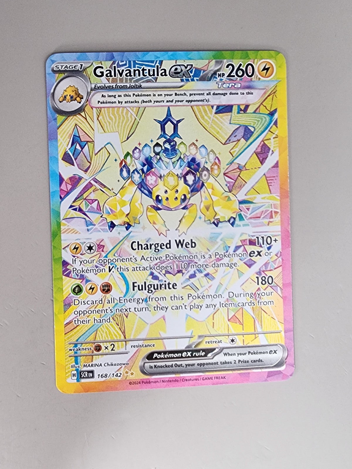 Galvantula ex 168/142 Sv07: Stellar Crown Holo LP