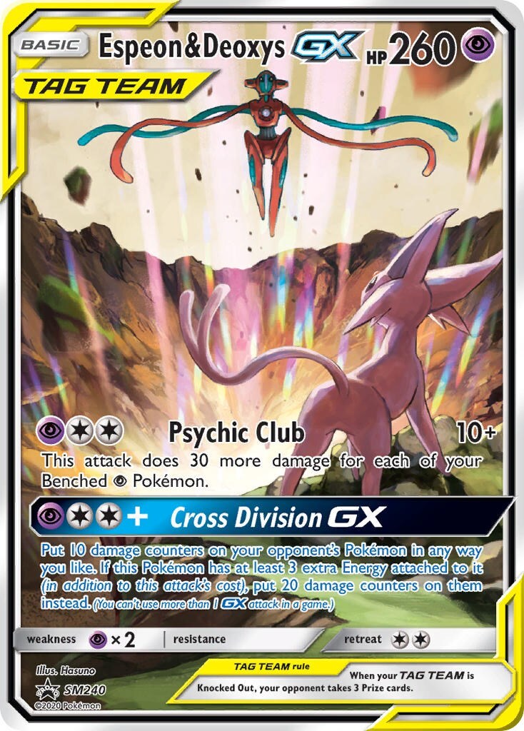 Espeon & Deoxys GX SM240 Sm Holo Heavily Played (HP)