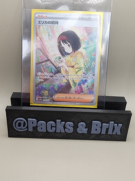 Erika's Invitation 206/165 Pokemon Card 151 Holo (Japanese)
