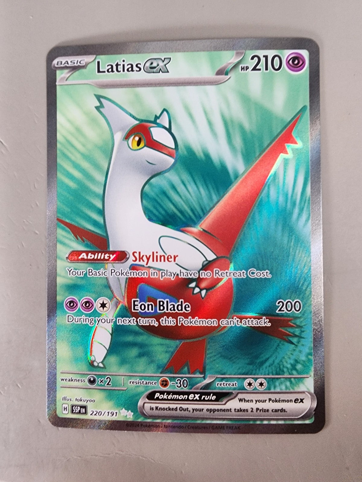 Latias ex 220/191 Surging Sparks Holo NM