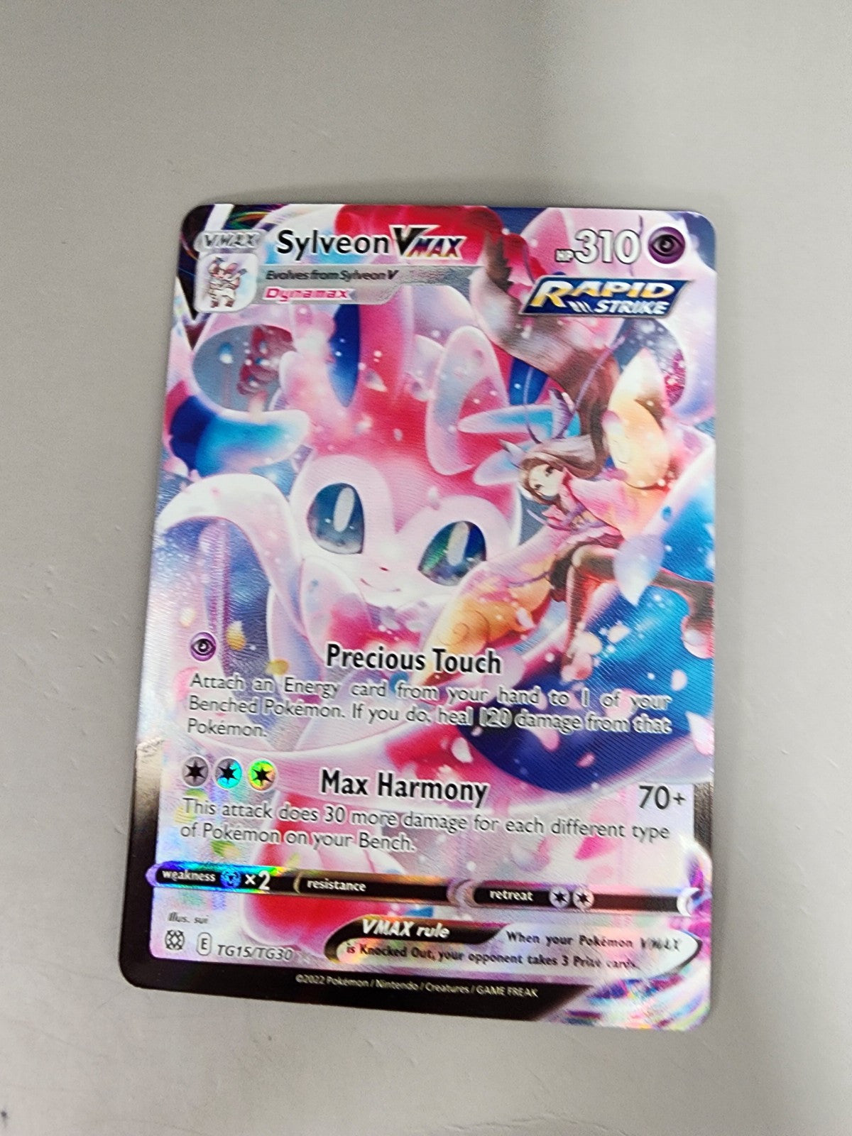 Sylveon VMAX TG15/TG30 Brilliant Stars Trainer Gallery Holo NM