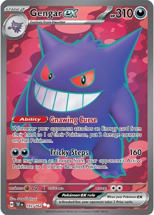 Gengar ex 193/162 Sv05: Temporal Forces Holo LP