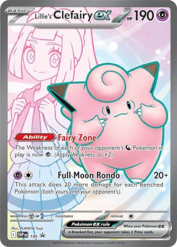 Lillie's Clefairy ex 195 Sv: Scarlet & Violet Promo Cards Holo Near Mint (NM)