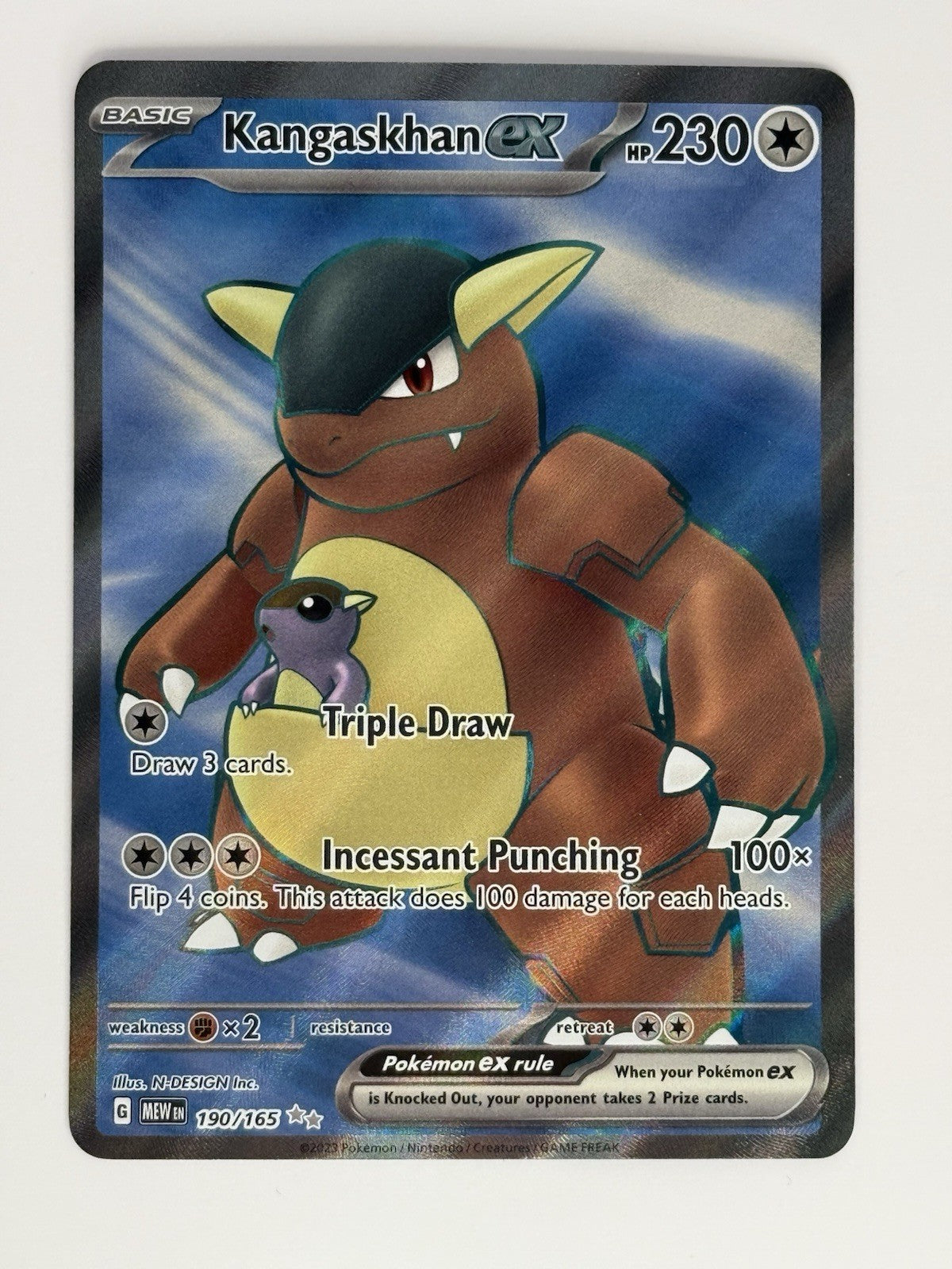 Kangaskhan ex 190/165 Sv: Scarlet & Violet 151 Holo