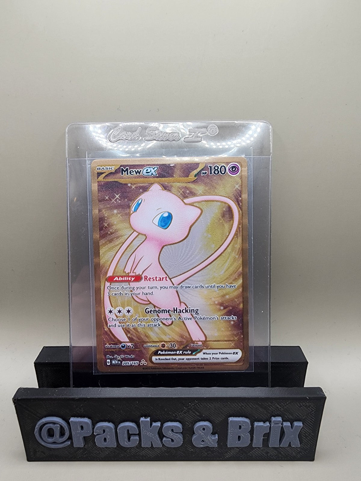 Mew ex - (151 Metal Card) 205/165