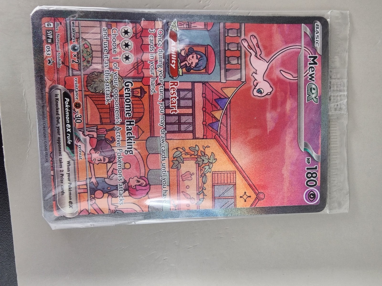 Mew ex 053 Promo Sealed