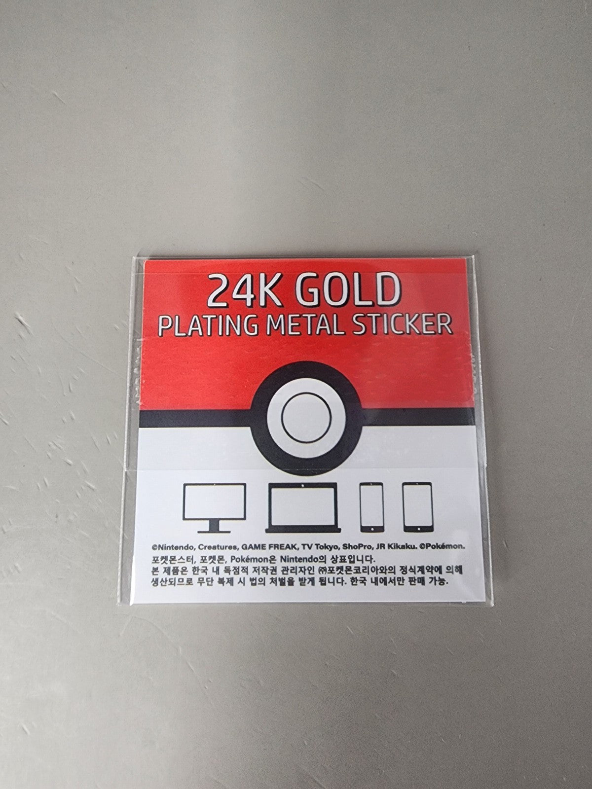 Psyduck 24k Gold Plated Sticker Korean Striking Candy Pokemon NM!