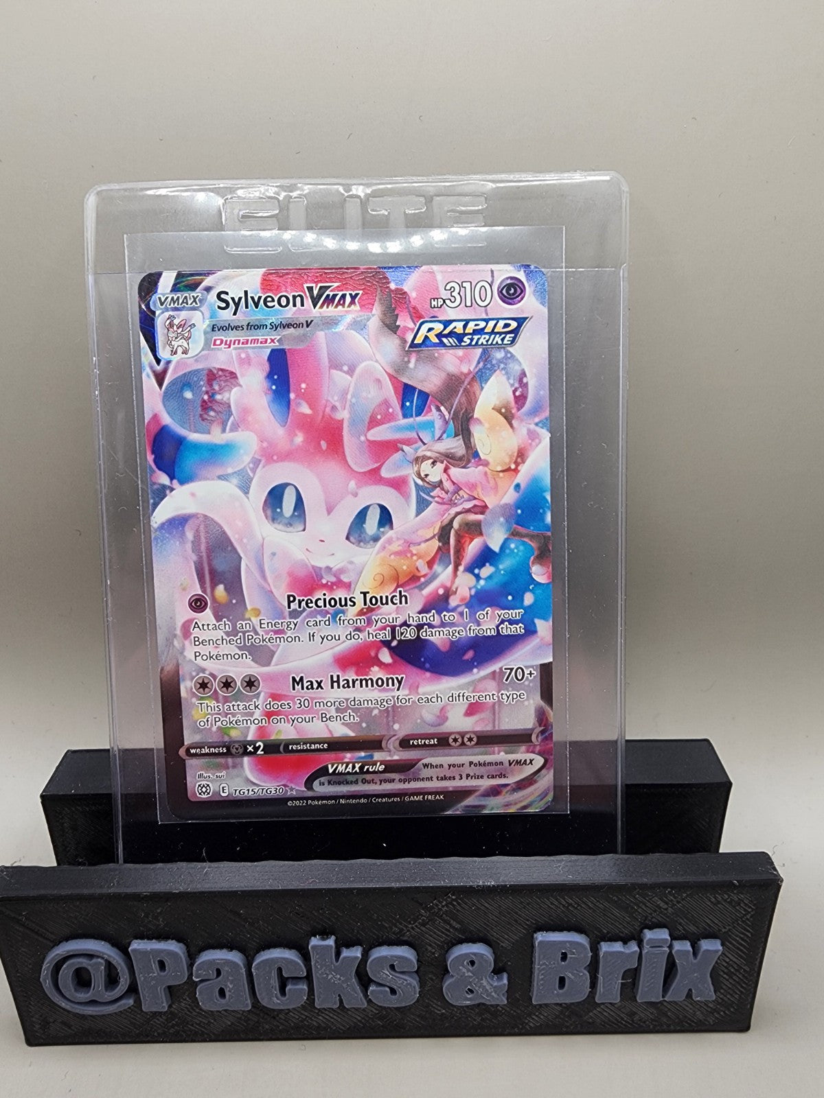 Sylveon VMAX TG15/TG30 Brilliant Stars Trainer Gallery Holo NM