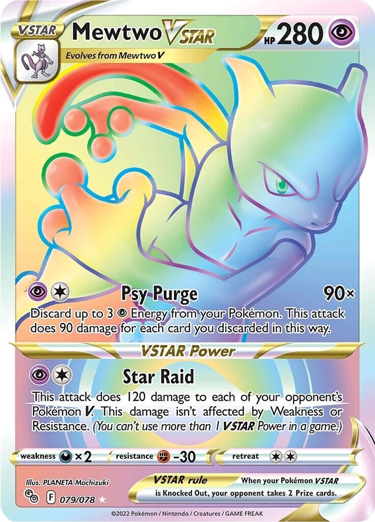 Mewtwo VSTAR (Secret) 079/078 Pokémon GO Holo NM