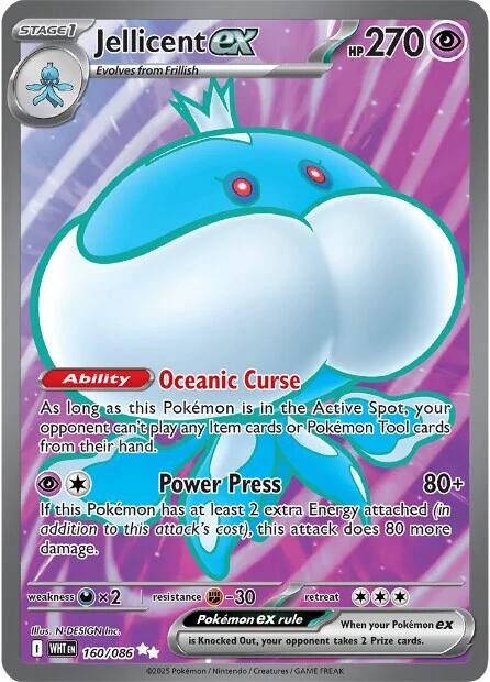 Jellicent ex 160/086 Sv: White Flare Holo Near Mint (NM)