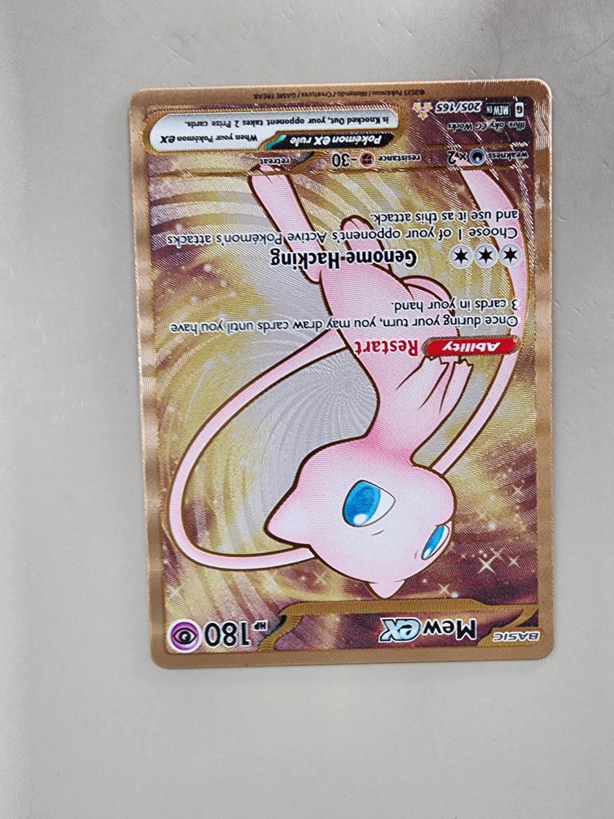 Mew ex - (151 Metal Card) 205/165