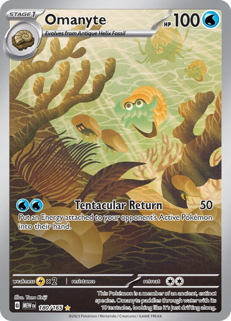 Omanyte 180/165 Sv: Scarlet & Violet 151 Holo