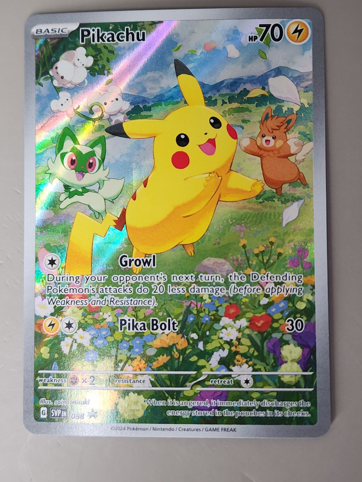 Pikachu 088 NM