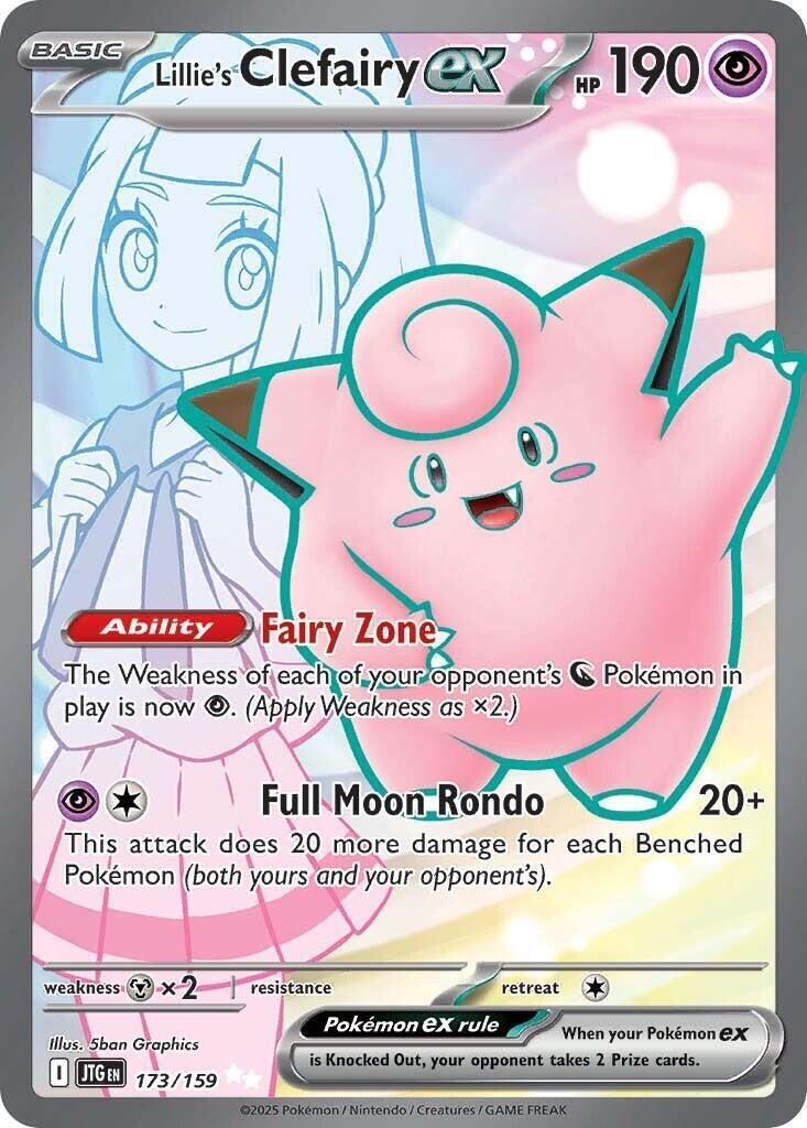 Lillie's Clefairy ex 173/159 Sv09: Journey Together Holo Near Mint (NM)