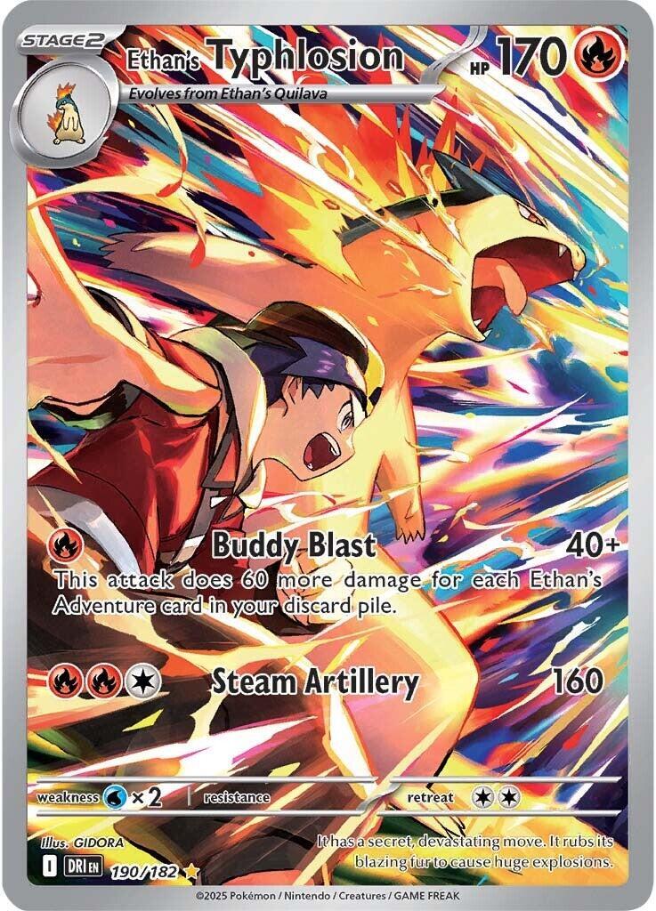 Ethan's Typhlosion 190/182 Sv10: Destined Rivals Holo Lightly Played (LP)