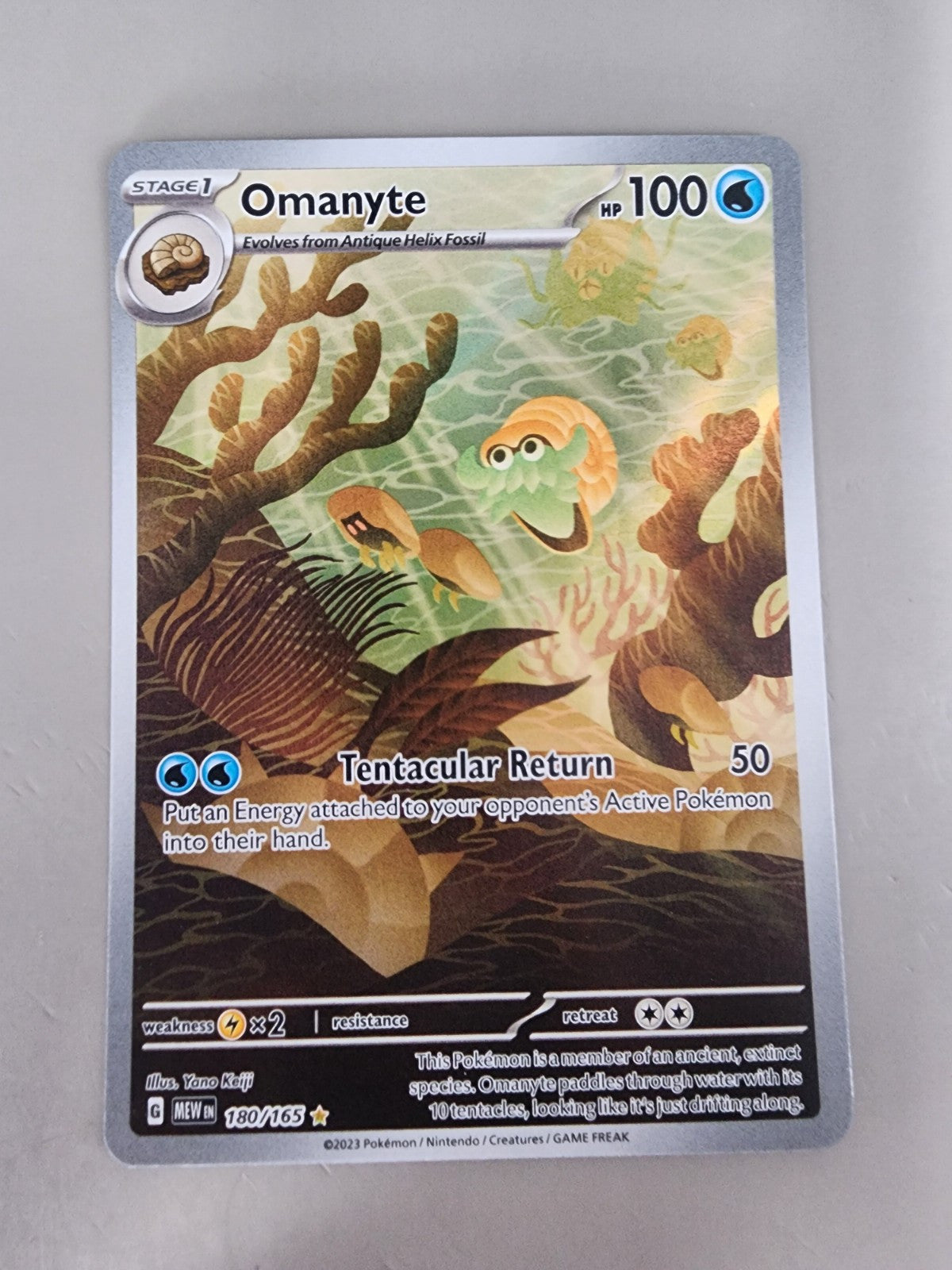 Omanyte 180/165 NM