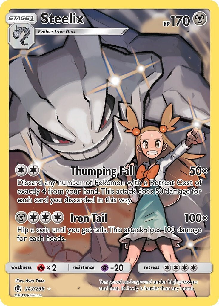Steelix (Secret) 247/236 Sm-Cosmic Eclipse Holo Lightly Played (LP)